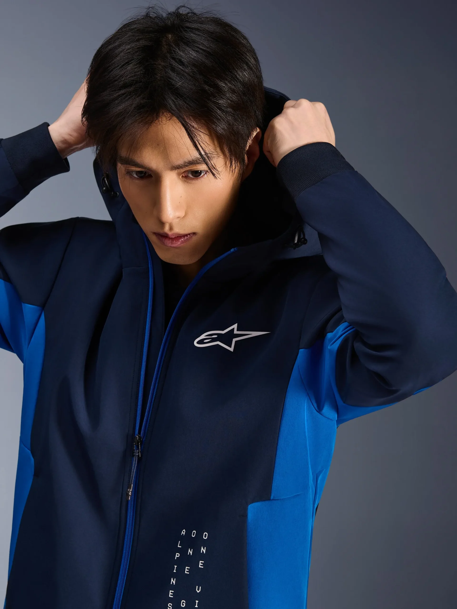 Radium Tech Kapuzenjacke